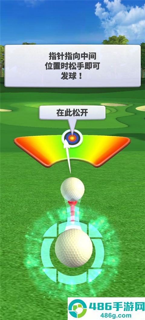 决战高尔夫官方正版下载