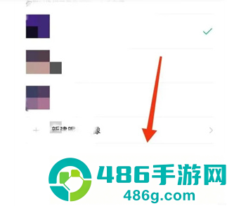 粤政易app官方版下载