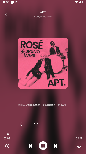 音悦时光导入源
