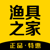渔具之家app