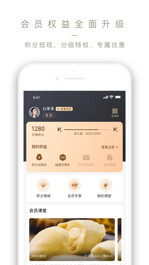 ole lifestyle app