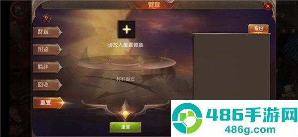 全民奇迹官方正版下载