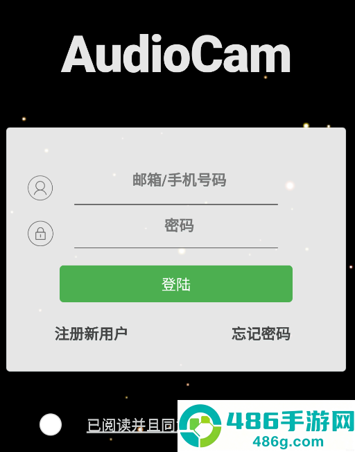 AudioCam app