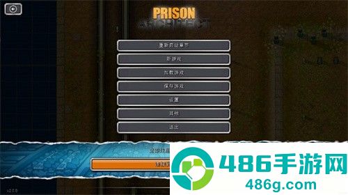 监狱建筑师手机汉化版(Prison Architect: Mobile)游戏下载