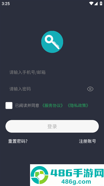 oklok指纹锁app下载