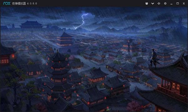 三国群英传游戏安卓手机版下载三国群英传游戏最新版下载v2.9.0