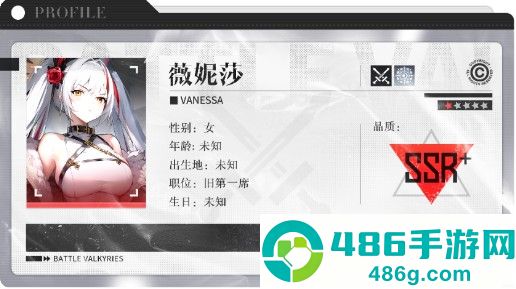 战火使命官方版下载