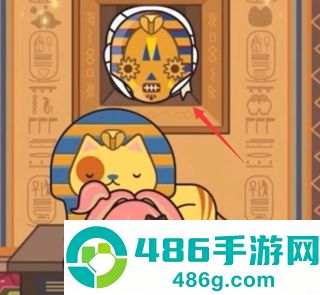 米加小镇世界手游最新版本下载