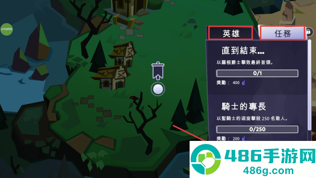 城堡抢翻天中文版下载