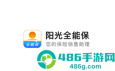 阳光全能保app官方下载
