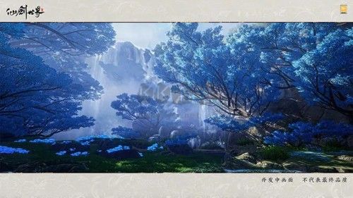 仙剑世界手游官方正版下载