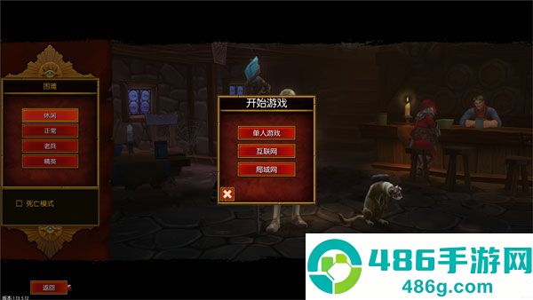 火炬之光2游戏安卓汉化版下载