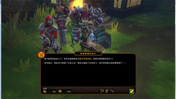 火炬之光2游戏安卓汉化版下载