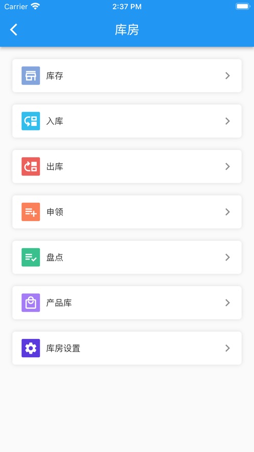 轻松牙医手机版