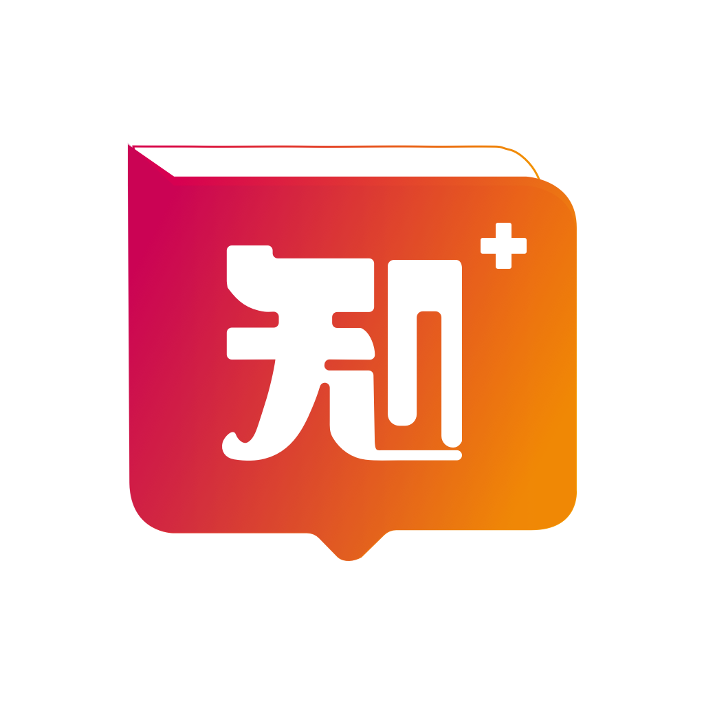 知运课堂安卓版
