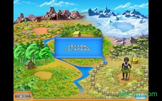 疯狂农场3游戏安卓版免费下载