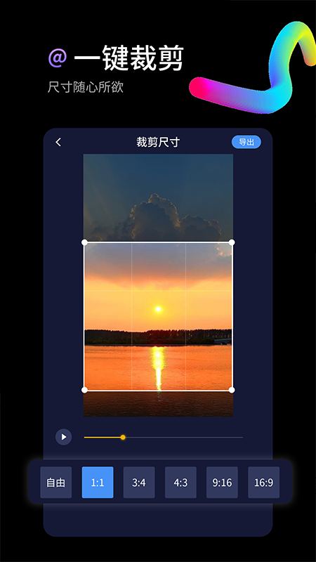 水印狗下载安装2026