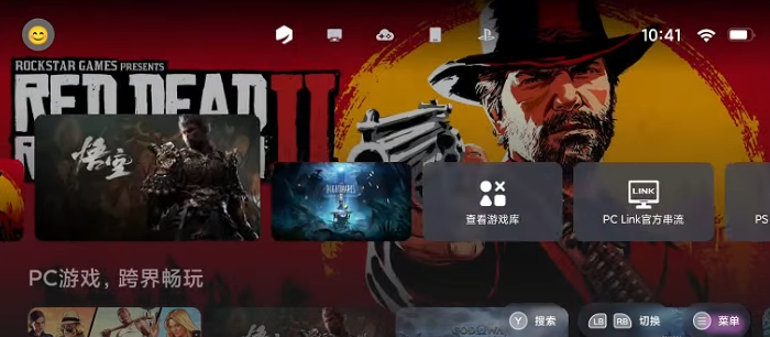 盖世游戏盒子app官网版下载