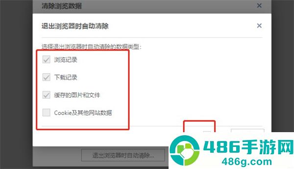 uc浏览器app最新版下载
