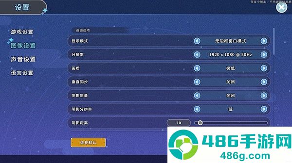 沙石镇时光游戏手机版下载