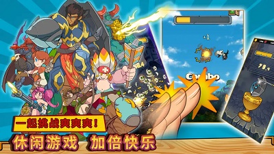 方块历险记手机版下载