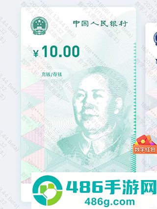 中国工商银行个人手机银行官方版app手机下载