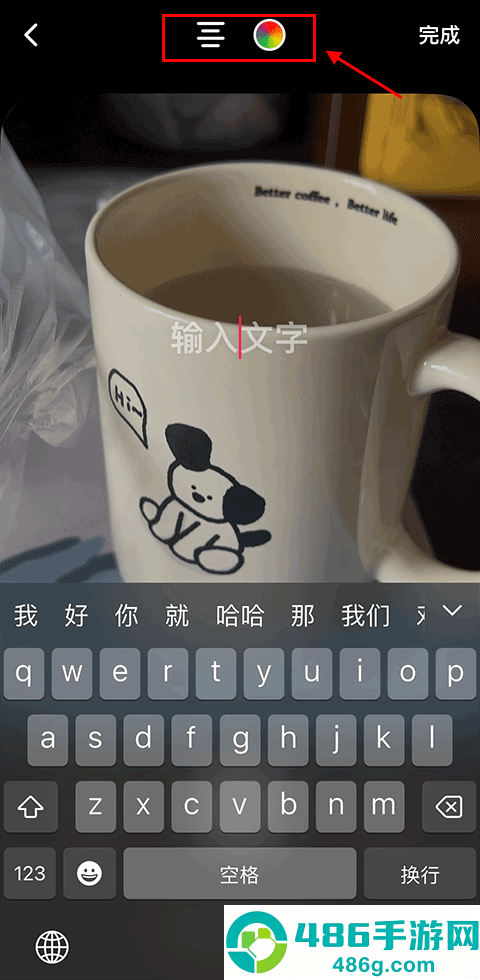多闪短视频互动社交平台app官方正版下载