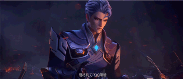 代号破晓官方正版下载
