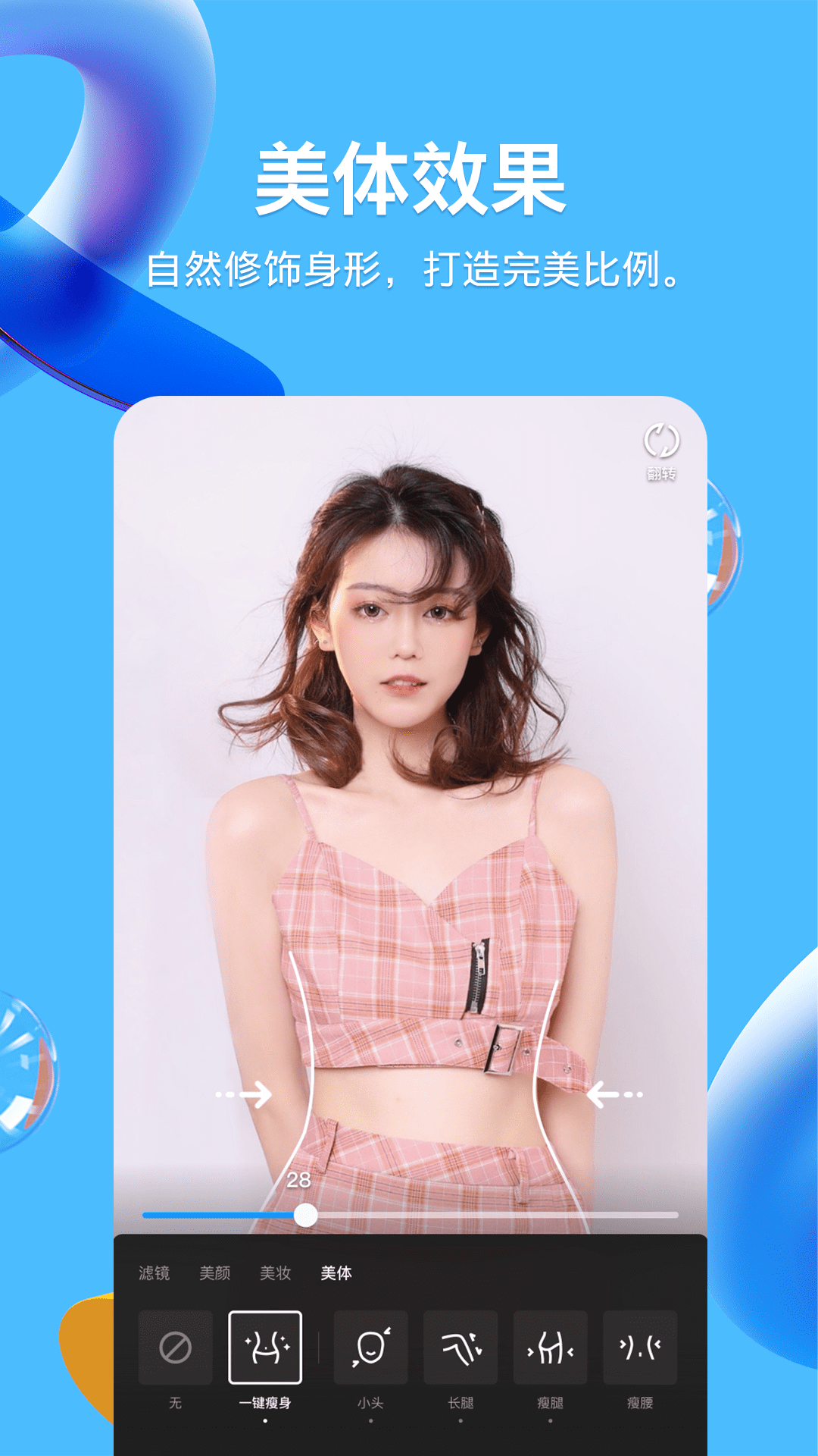 qq下载安装2026最新版免费