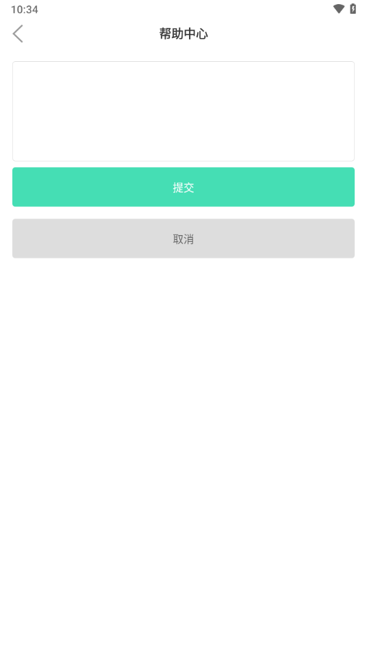 u-watch APP下载