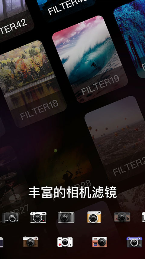 dazz复古胶片相机app安卓免费版下载