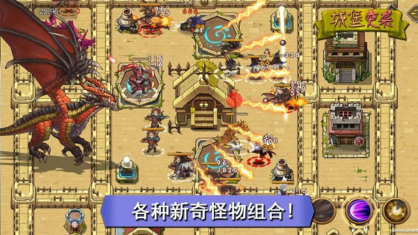 城堡突袭最新安卓版下载