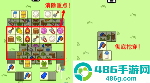 羊了个羊星球游戏下载最新版