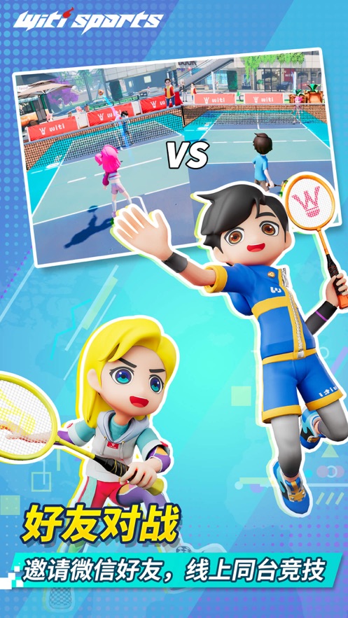 witisports app