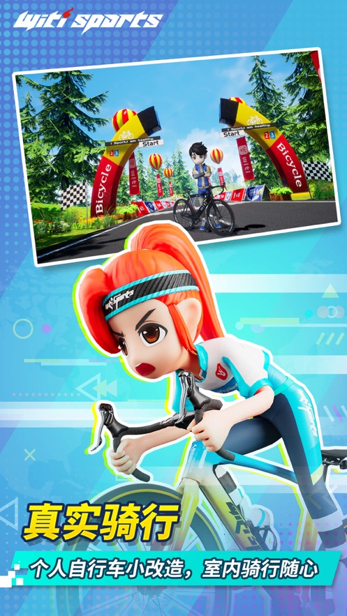 witisports app