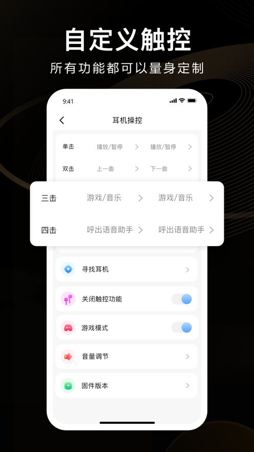 ikfapp下载