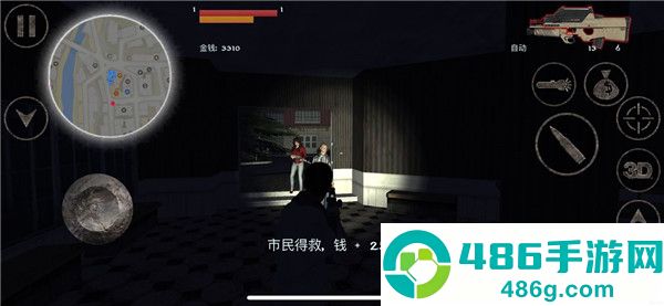 异形侵略战游戏
