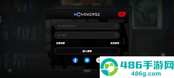 云绝区零手游安卓最新版下载