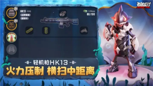 香肠派对最新版下载