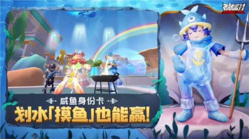 香肠派对最新版下载