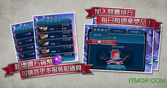 爱丽丝快跑游戏正版下载安装