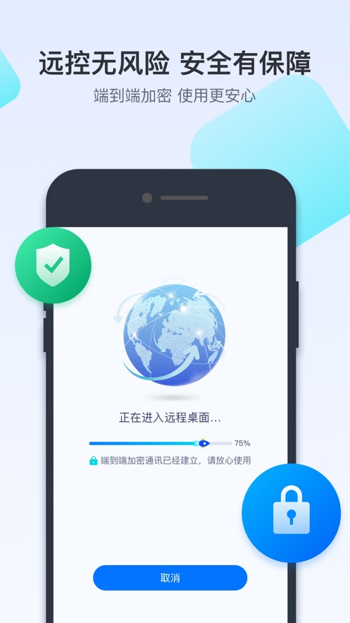 todeskAPP