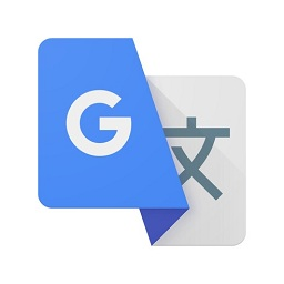 谷歌翻译app手机版
