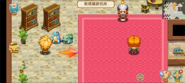 赛尔号2最新版下载