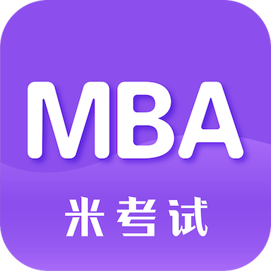 管综考研app