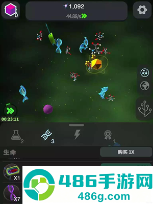 从细胞到奇点进化永无止境手游2026最新版下载