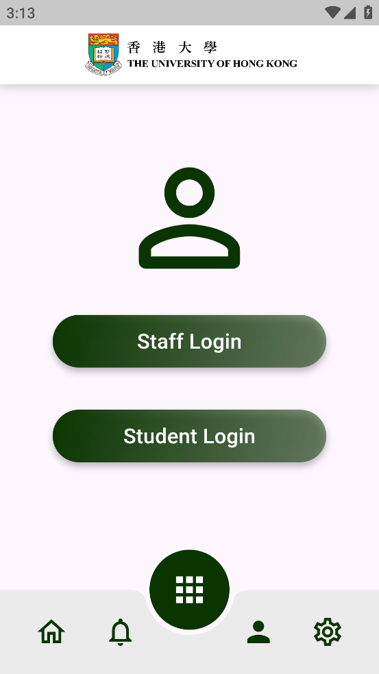 HKU app(The University of Hong Kong)
