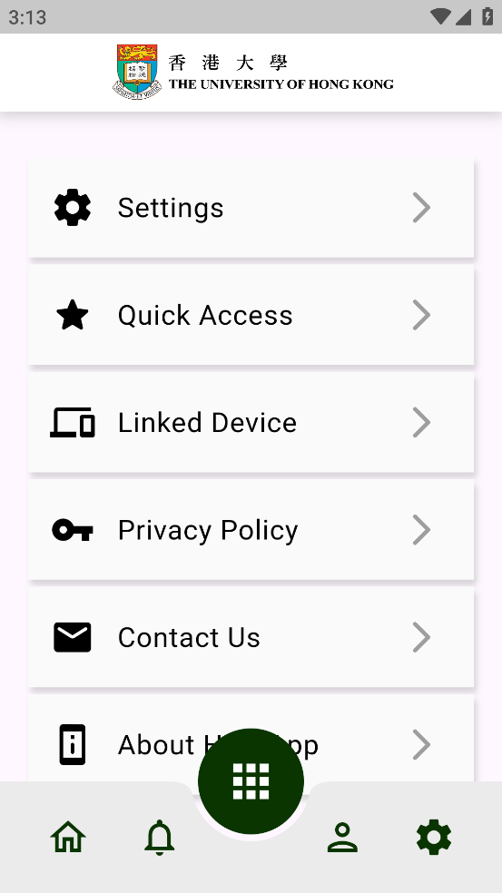 HKU app(The University of Hong Kong)