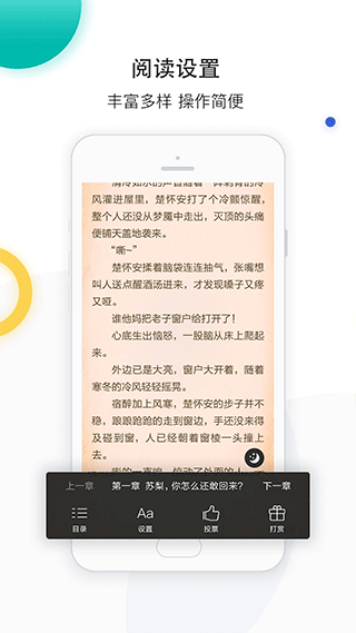 皖教云app手机版下载