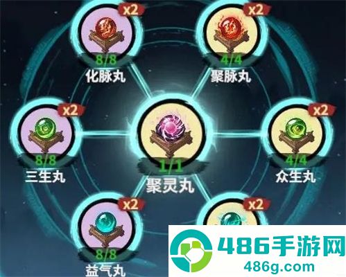 御剑封魔手游官方最新版下载